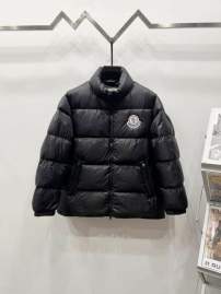 Picture of Moncler Down Jackets _SKUMonclerM-2XLqqtxB02137572